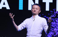 马云说创业