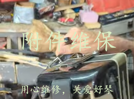 贝带失效，箱扣断裂，承托松移，滑轮蚀顿