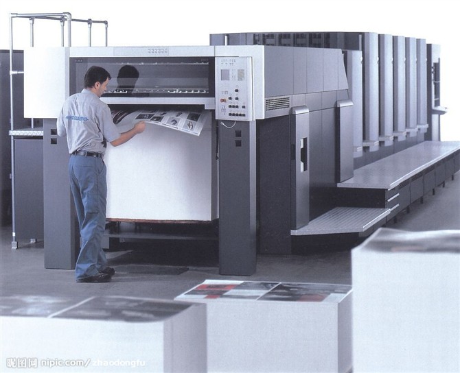 廈門印刷機器設備