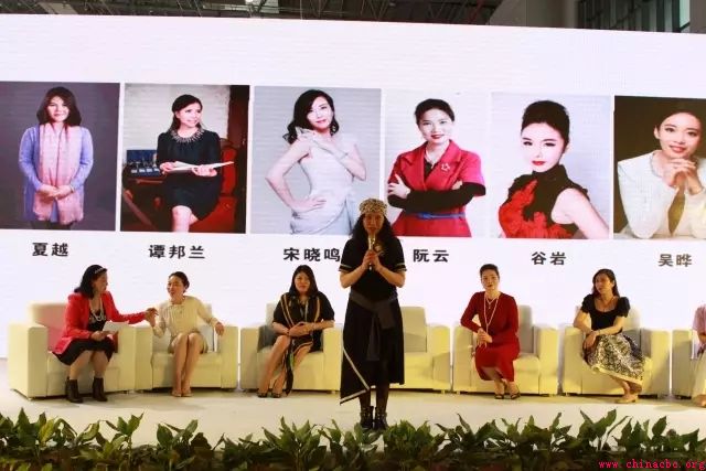 中国女性健康管理发展论坛圆满落幕