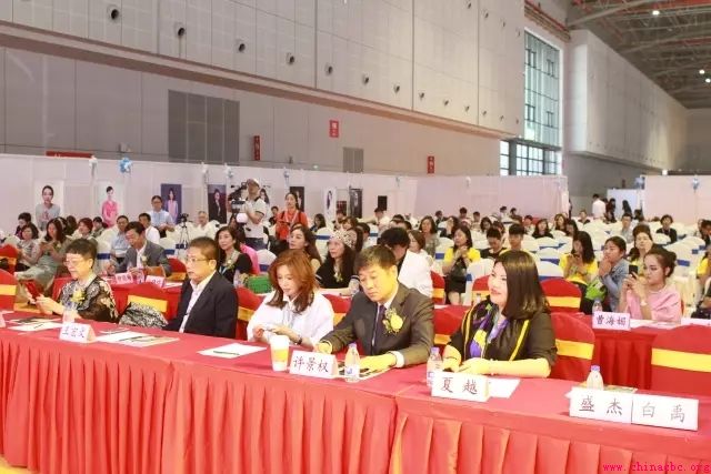 中国女性健康管理发展论坛圆满落幕