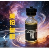 精英装-英伦皇冠【169元】