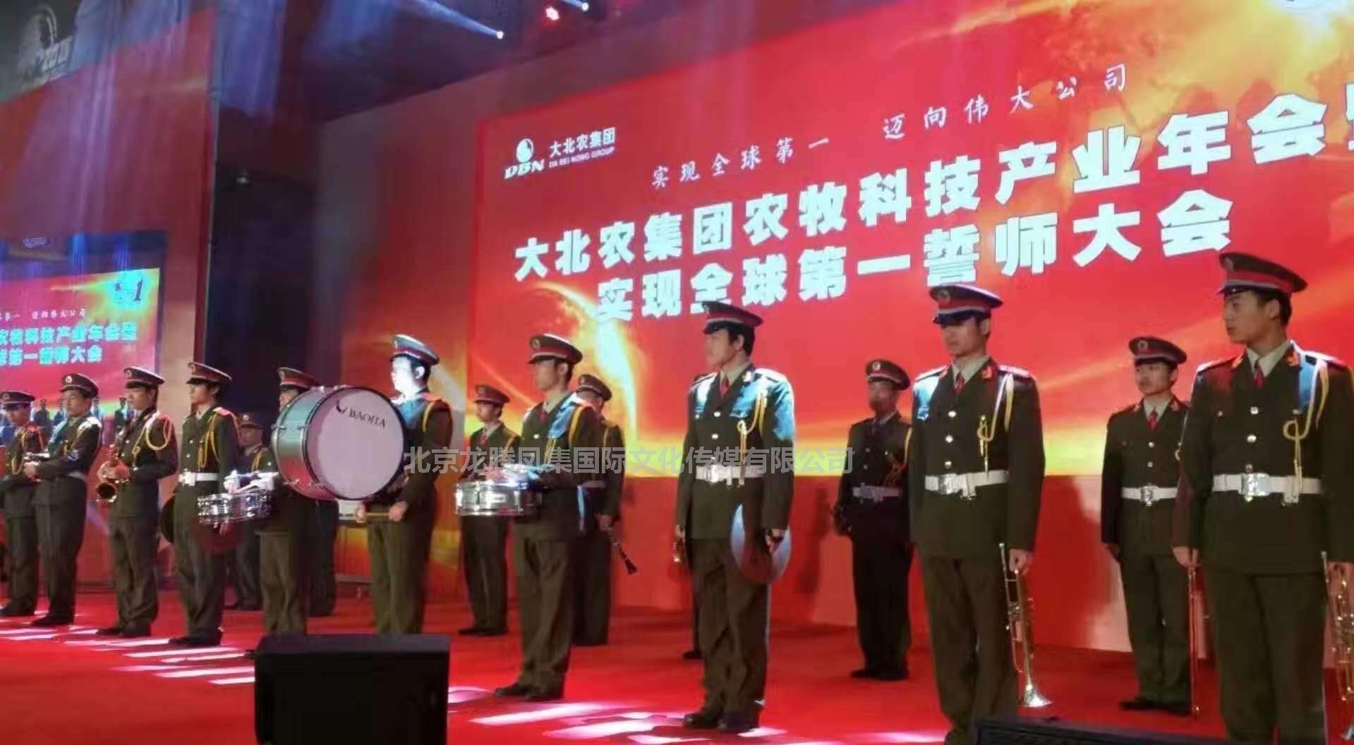 军乐队，女子军乐队，北京演出公司