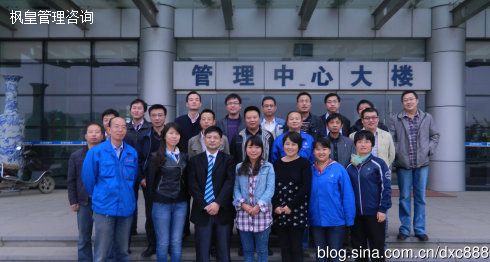 陕汽学员