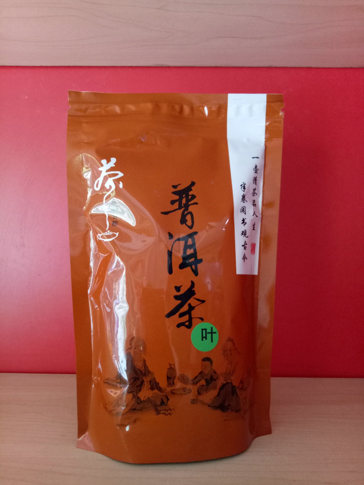 普洱茶叶-100克-天想牌红茶
