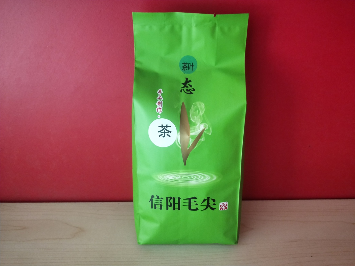 信阳毛尖茶-天想牌产品-250克