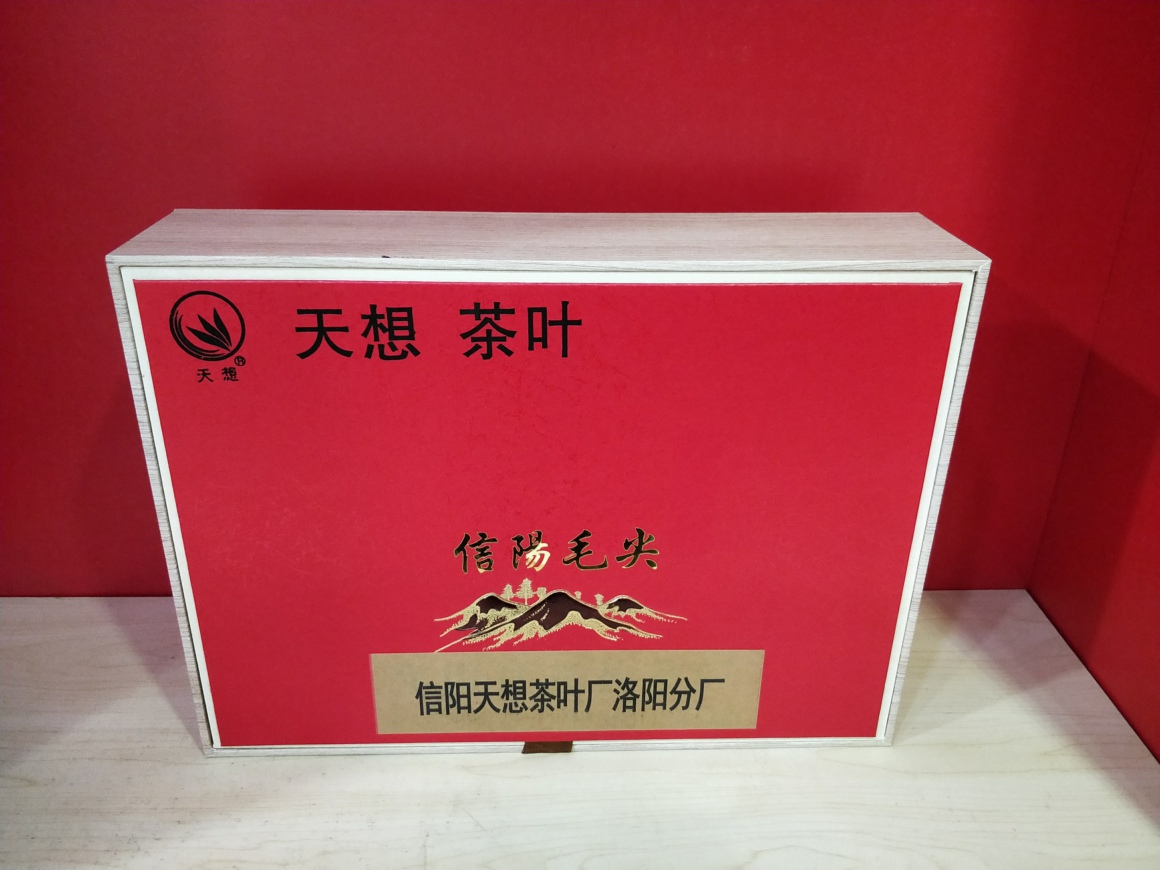 信阳毛尖茶-500克-天想牌产品