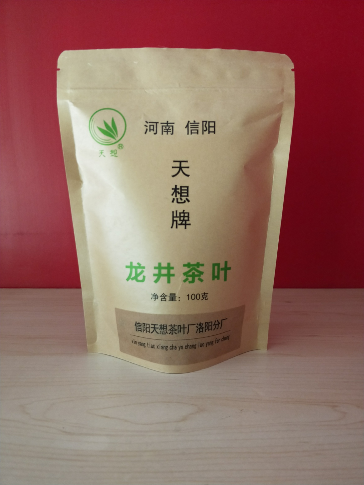 龙井茶叶-天想产品-100克