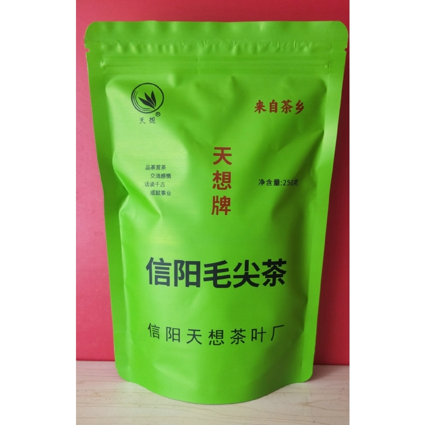 信阳毛尖茶-天想牌产品-250克