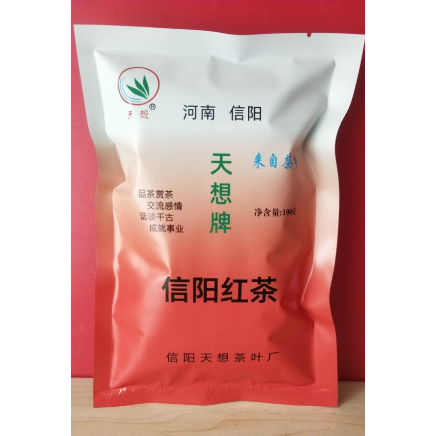 信阳红茶-100克袋装