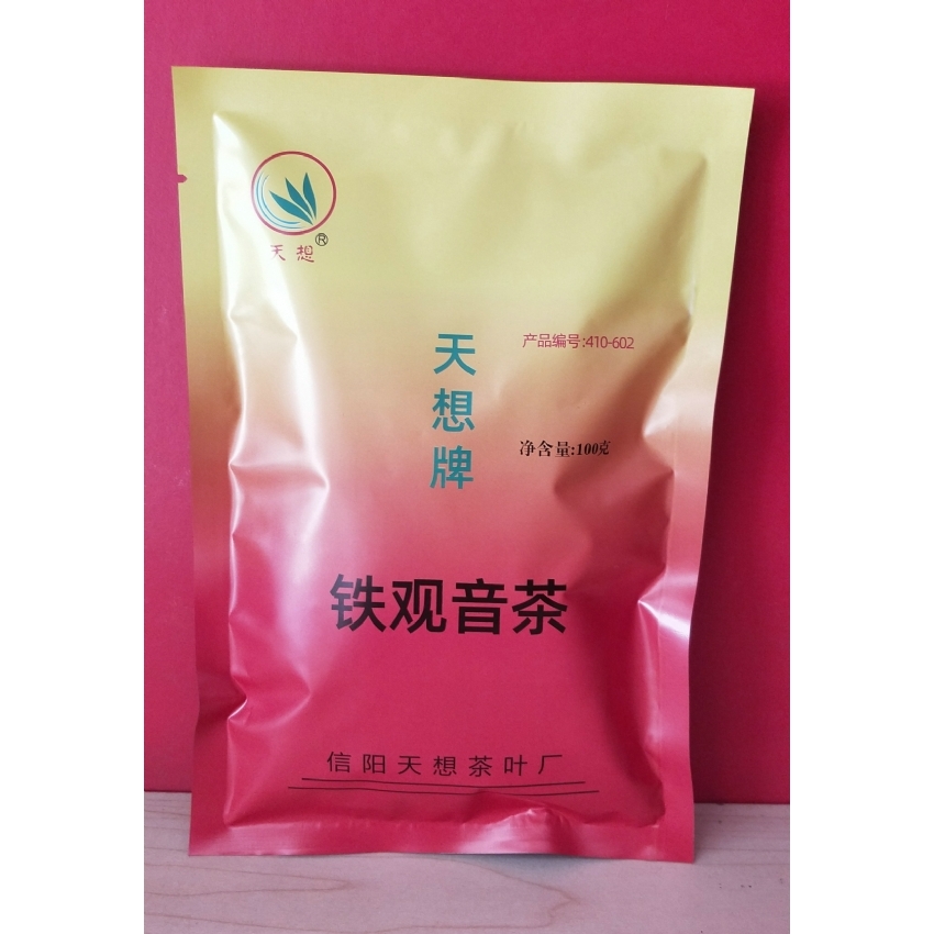铁观音茶-100克-天想牌茶叶