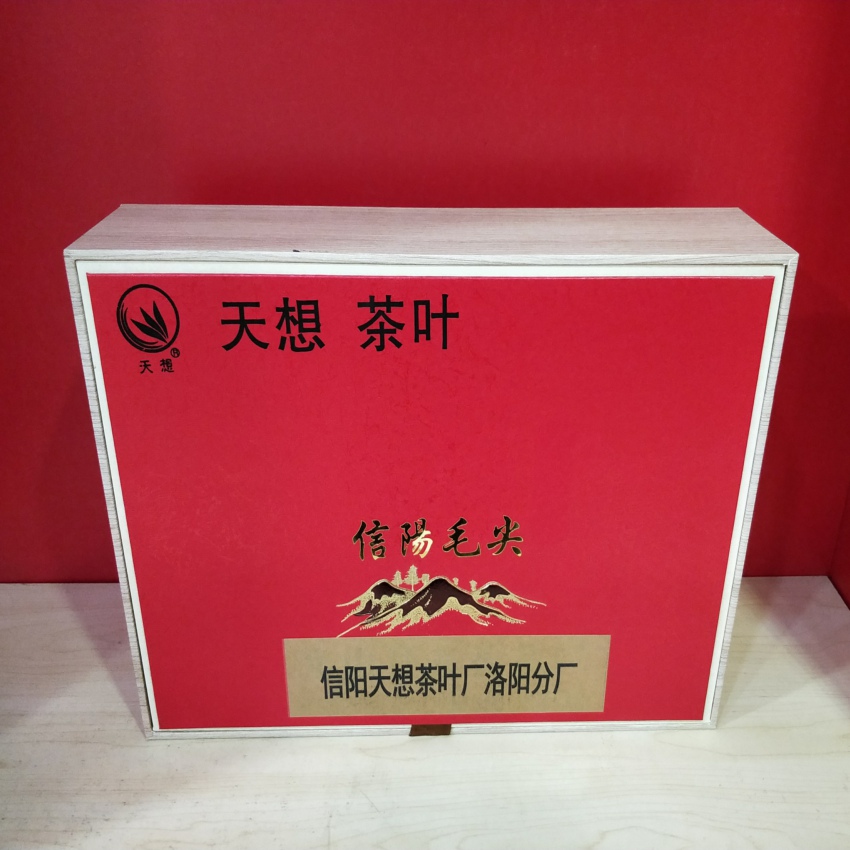 信阳毛尖茶-天想产品500克礼品