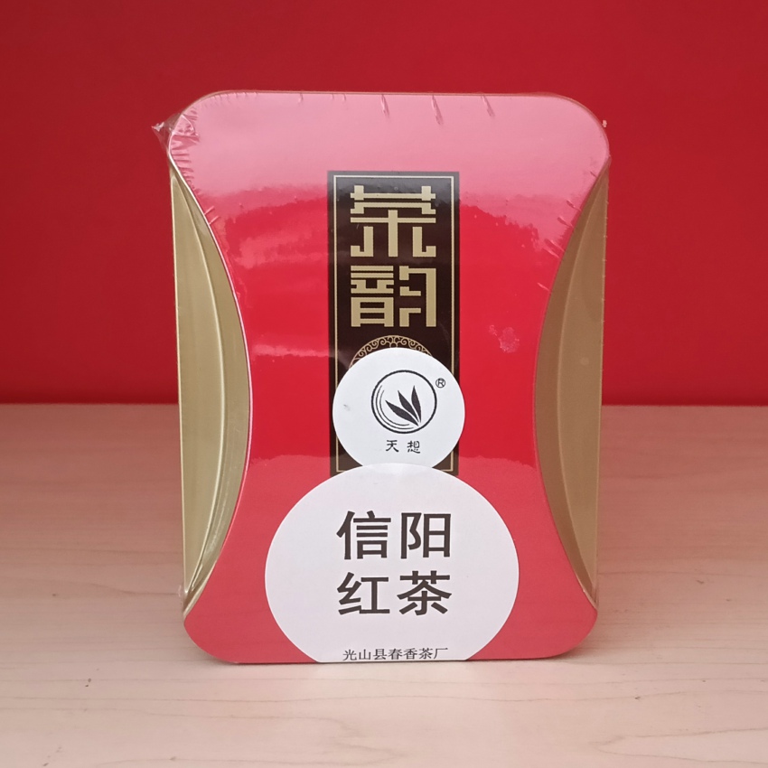 信阳红茶-天想产品100克桶装
