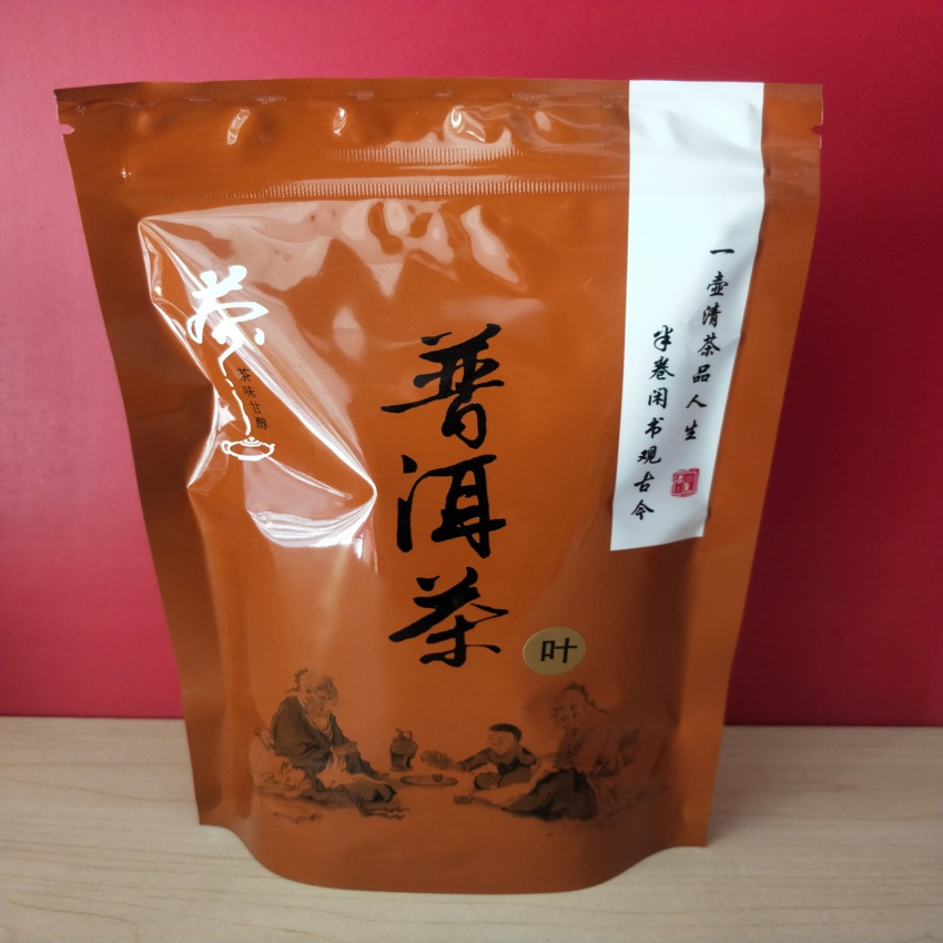天想牌-普洱茶100克袋装