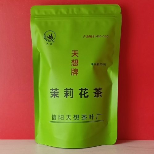 天想牌-茉莉花茶-250克-袋装