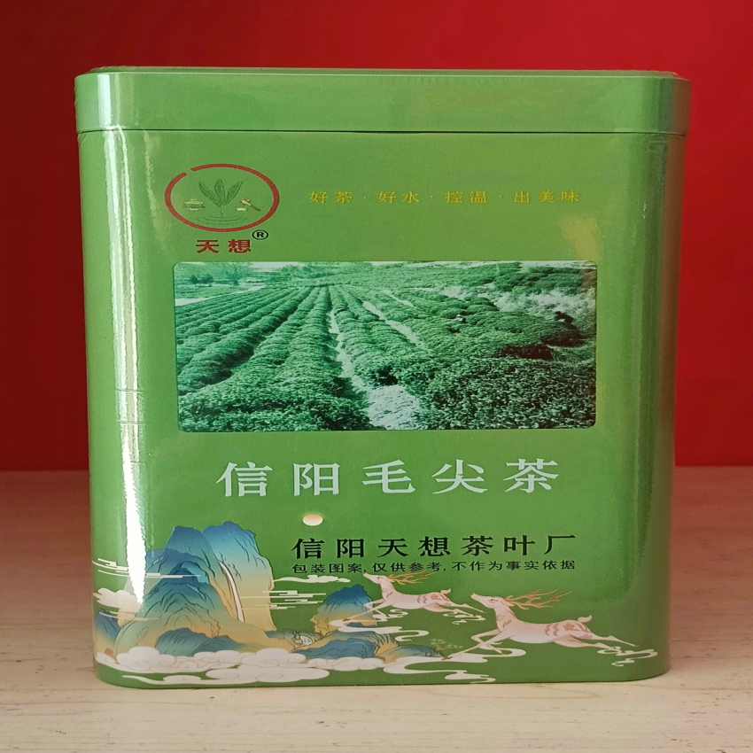 信阳毛尖茶-天想牌-200克桶装
