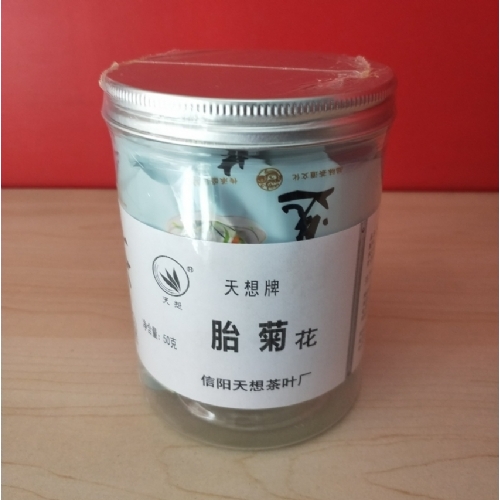 天想品牌茶-胎菊花50克桶装