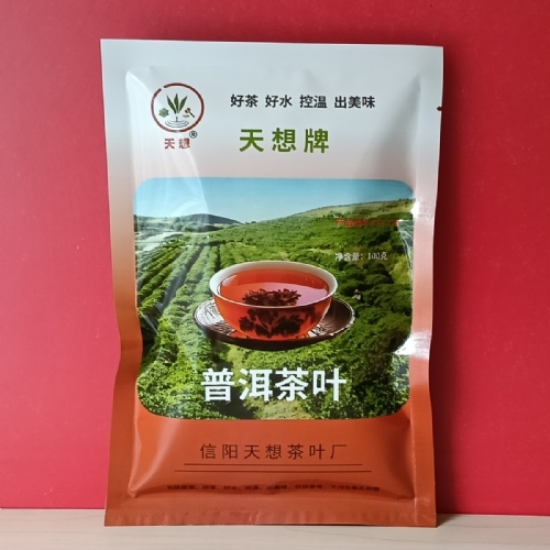 天想牌-普洱茶100克袋装