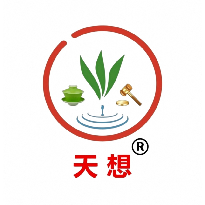 法律咨询服务-1小时100元