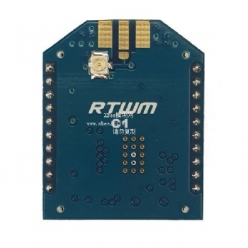 RTWM-C1-F470