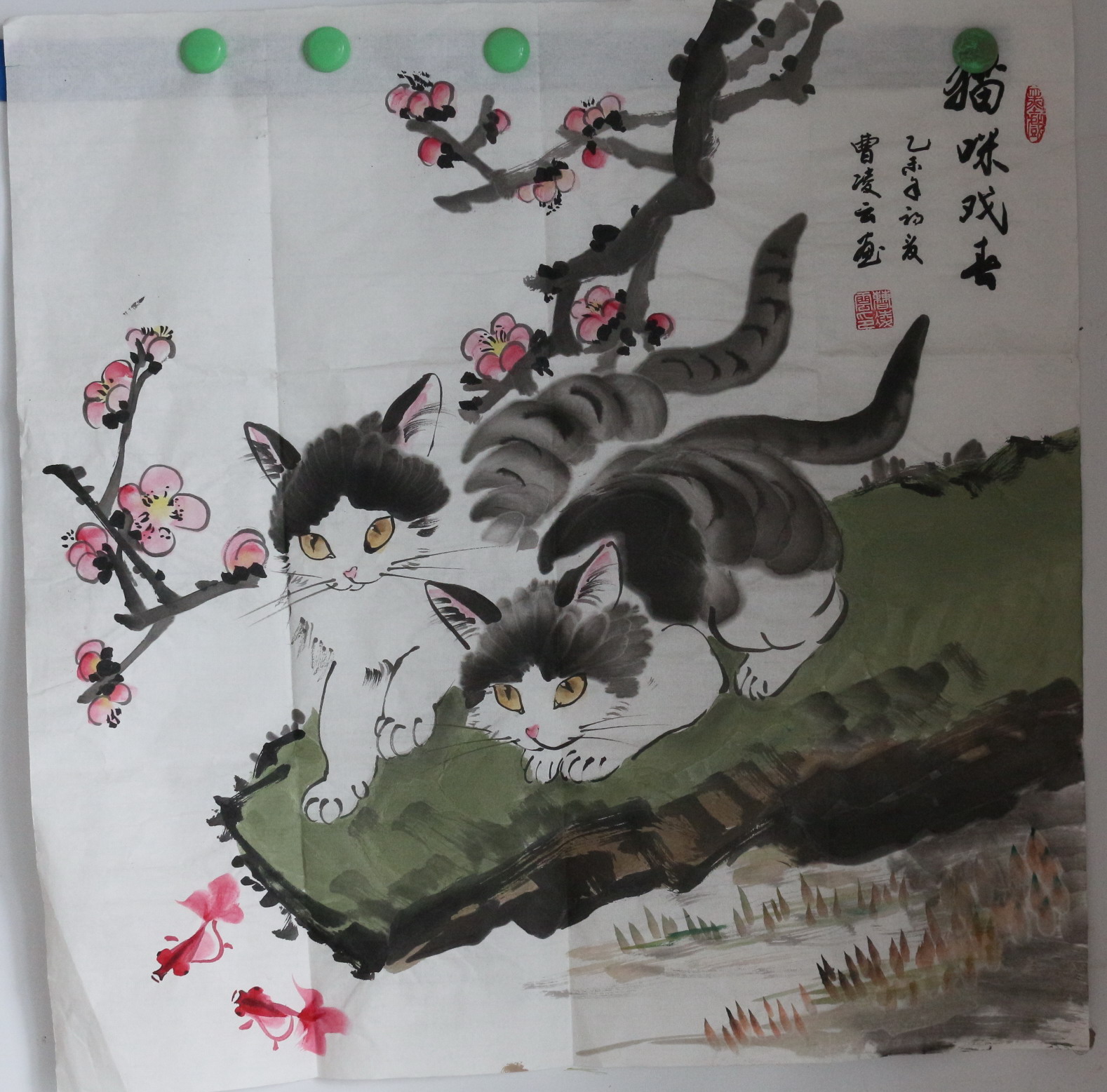 猫-曹凌云-国画 不议价    经纪人 电话：13598121270     包邮    每平尺二十万元整