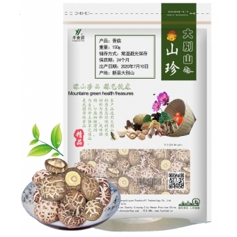 香菇  Shiitake mushrooms150g