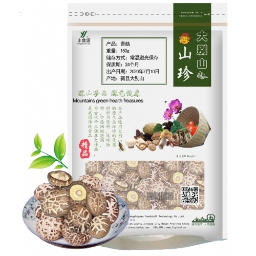 香菇  Shiitake mushrooms150g