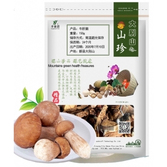 牛肝菌  Boletus150g