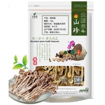 茶树菇grocybe cylindracea 150g