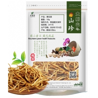 黄花菜Day Lily150g