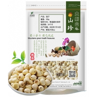 莲子Lotus seed350g
