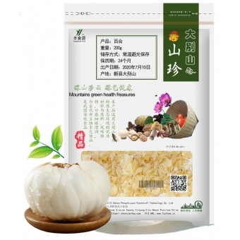 百合Dried lilies200g