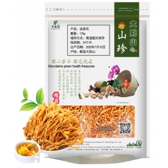 虫草花Cordyceps flowers120g