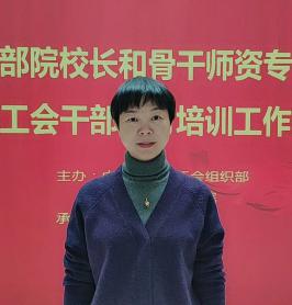 刘瑛