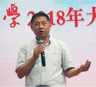 王培智