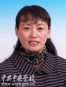 张晓燕
