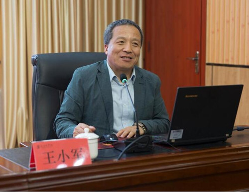 王小军