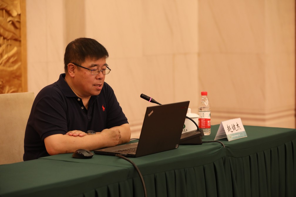 赵健杰