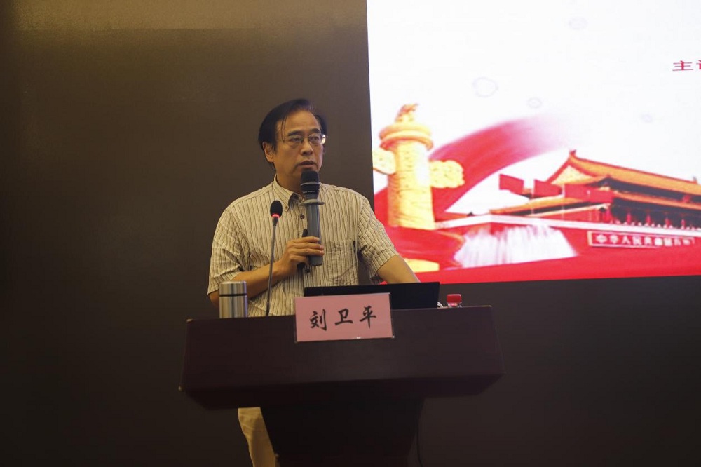 刘卫平