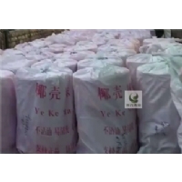 仓库