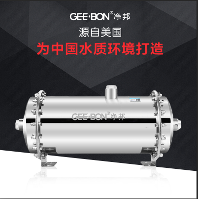 原来净水器有这些用途！