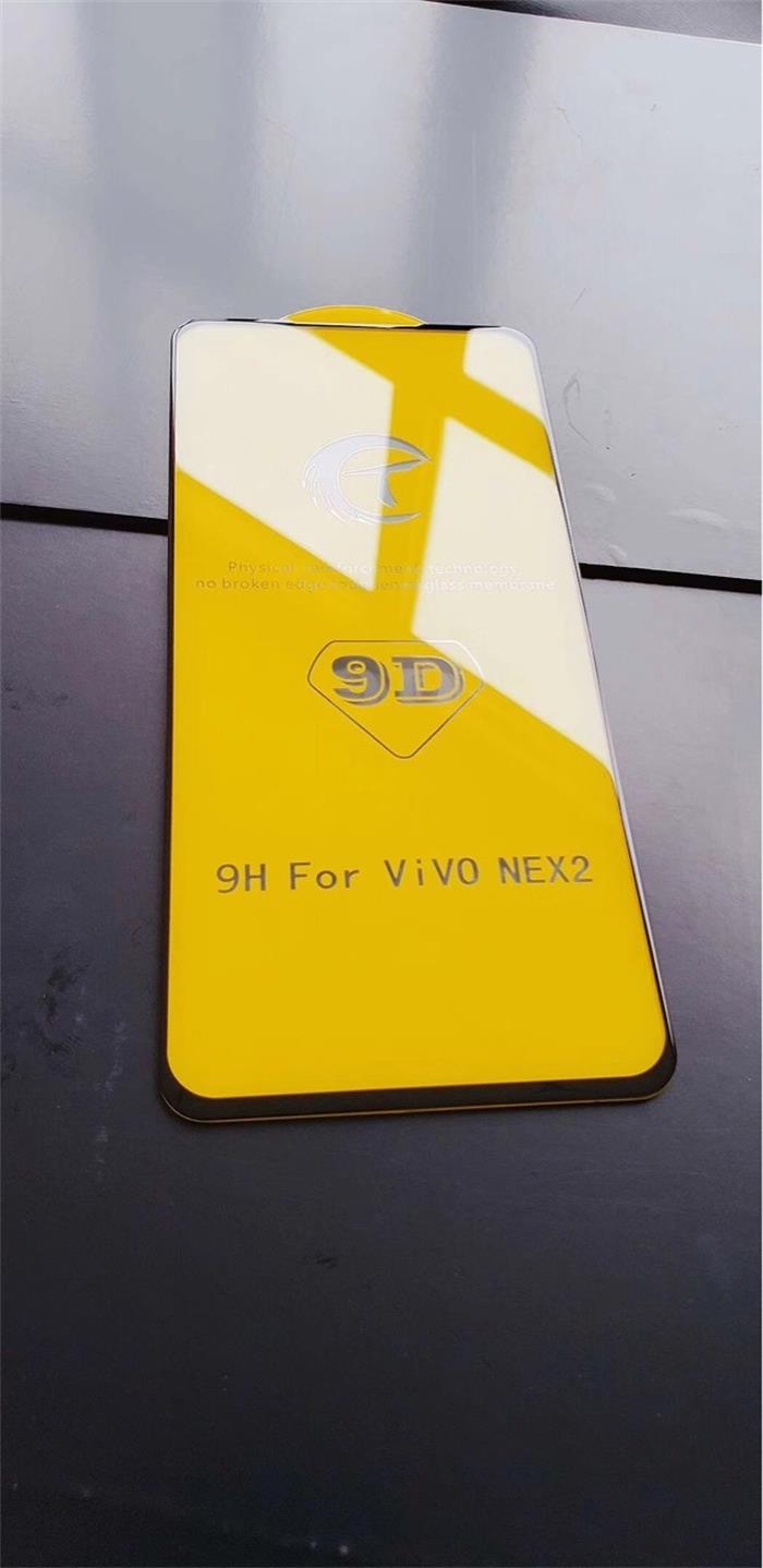 VIVO