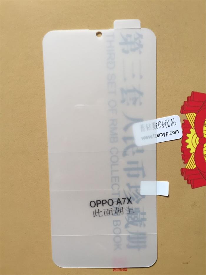 oppoA7X