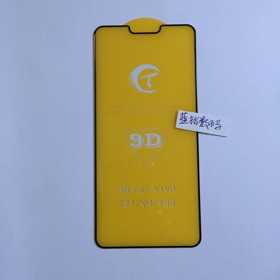 vivo/x21/v9/y85/