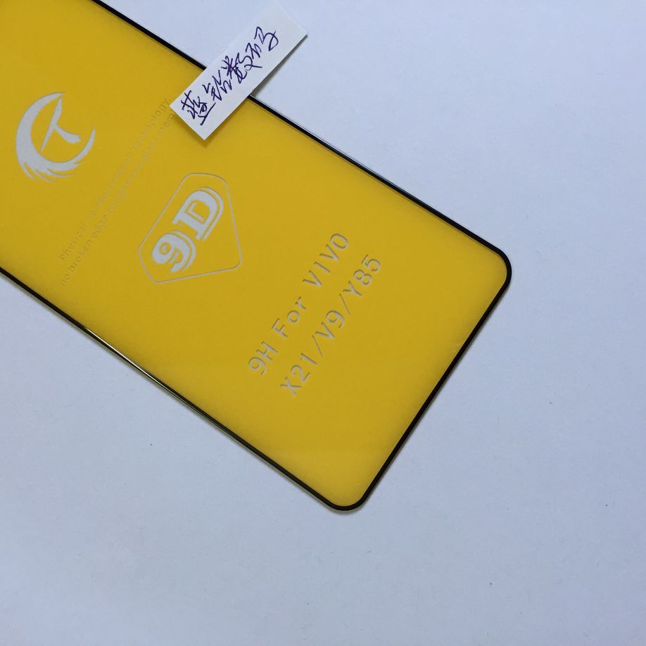 vivo/x21/v9/y85/