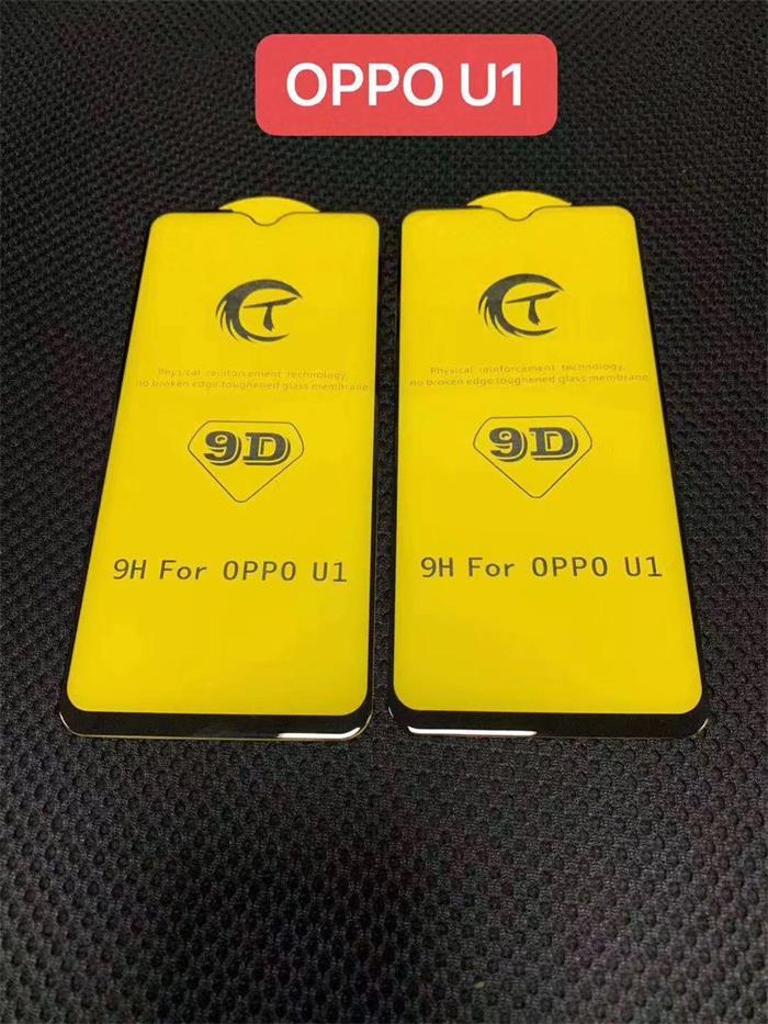 OPPO U1全屏大弧满屏二强丝印手机贴膜钢化玻璃屏幕防爆保护膜 OPPO U1全屏大弧满屏二强丝印手机贴膜钢化玻璃屏幕防爆保护膜