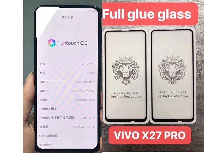 VIVO X27PRO狮子头狮子头全屏大弧满屏二强丝印钢化玻璃屏幕保护防爆膜