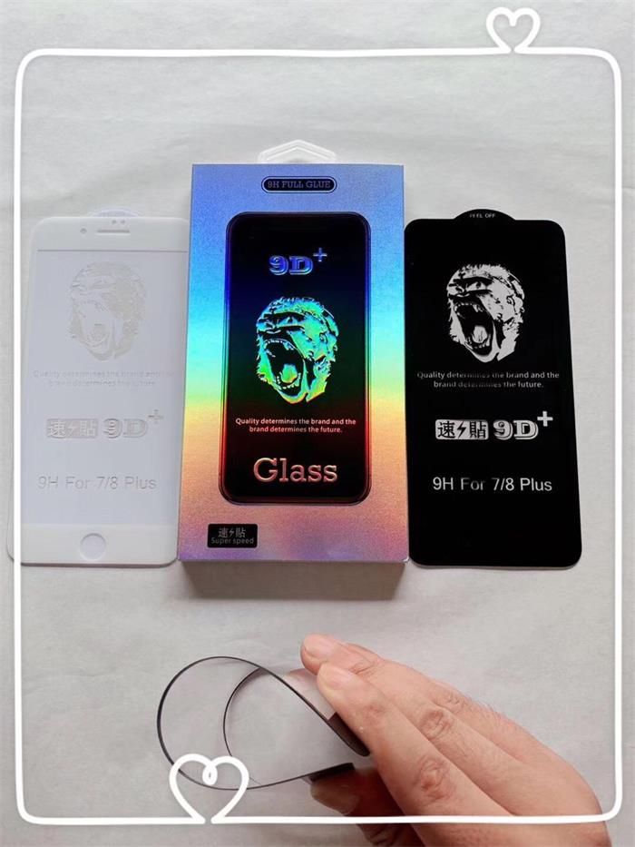 苹果新品IPHONE77S8SP 88S8SP全屏滴胶大弧满屏10D+手机贴膜钢化玻璃屏幕防爆保护膜 苹果新品IPHONE77S8SP 88S8SP全屏滴胶大弧满屏10D+手机贴膜钢化玻璃屏幕防爆保护膜