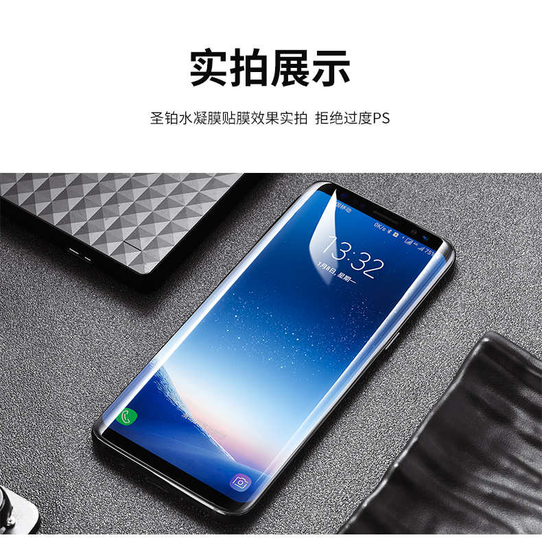 三星SAM S10全屏覆盖手机贴膜水凝膜 三星SAM S10全屏覆盖手机贴膜水凝膜
