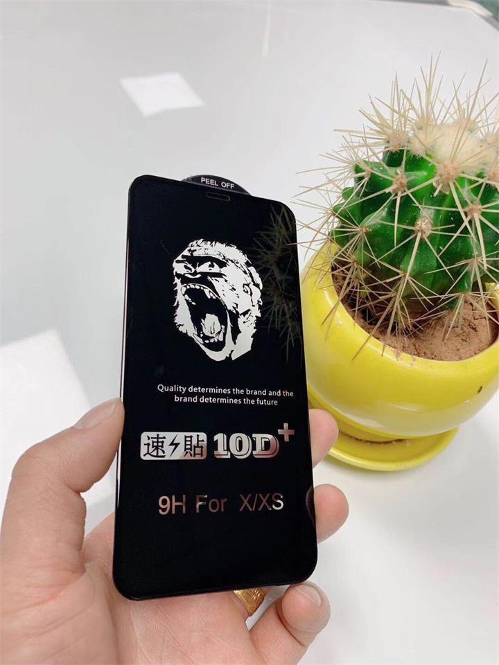 苹果新品IPHONE6/6S/6SP全屏滴胶大弧满屏10D+手机贴膜钢化玻璃屏幕防爆保护膜 苹果新品IPHONE6/6S/6SP全屏滴胶大弧满屏10D+手机贴膜钢化玻璃屏幕防爆保护膜